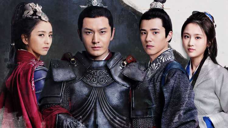 Nirvana in Fire Casts Real age and Life Partners