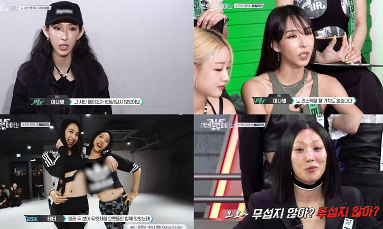 Mina Myoung's hatred for Lia Kim revealed on the first episode of Mnet's 'Street Woman Fighter 2