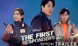 The First Responders Season 2 trailer (2023)