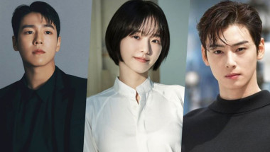 ASTRO's Cha Eun Woo, Park Gyu Young and Lee Hyun Woo's New drama Announces its broadcast date