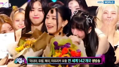 ITZY Ryujin got emotional at TWICE Jihyo's win