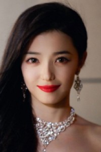 Wu Ri Li Ge