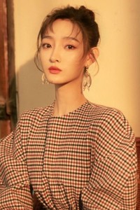 Li Yutong