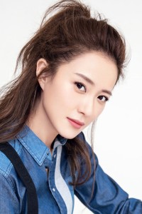 Zhao Yuanyuan