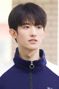 Chang Huasen