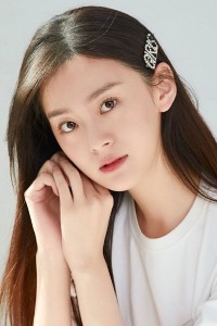 Liu Yuanyuan