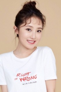 Dong Xinyun