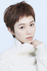 Jiang Yan