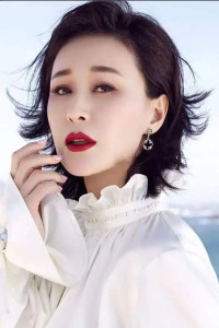 Yang Yuting