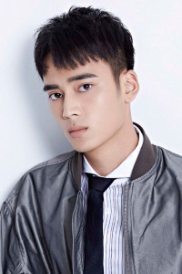Gao Minrui