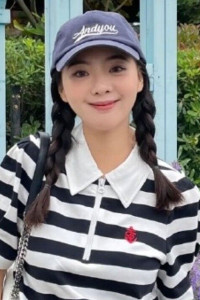 Li Jiayi