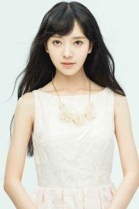 Fortuna Yu