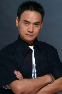 Lou Yajiang