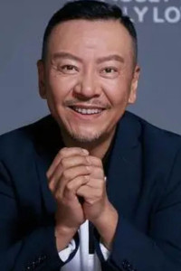 Yi Zhaobo