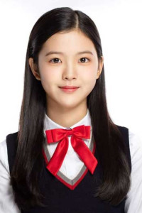 Choi Myung Bin