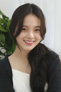 Yoo Hye In