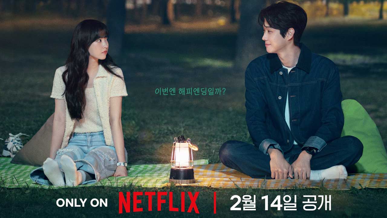 Melo Movie (2025): Choi Woo Shik and Park Bo Young’s Heartfelt Romance Unfolds