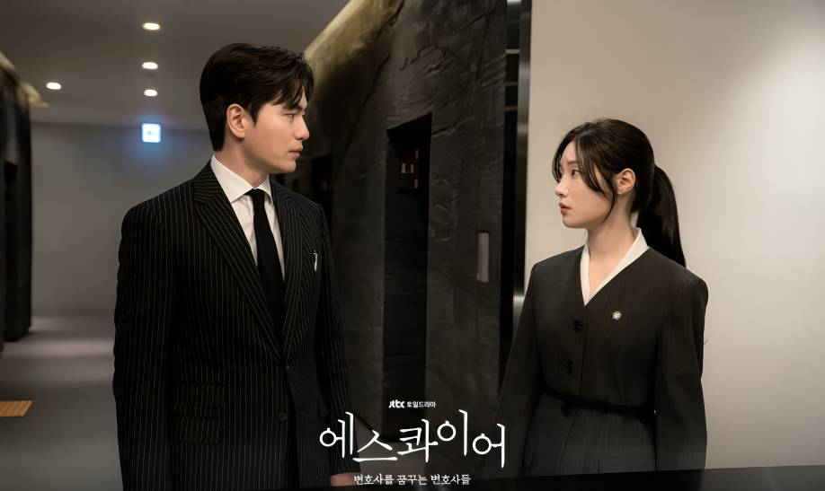 Lee Jin Uk And Jung Chaeyeon Navigate Emotional Walls In “Beyond The Bar”