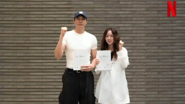 Kim Young Kwang And Chae Soo Bin Team Up For Netflix’s Upcoming Romantic Comedy 'Take Charge of My Heart'
