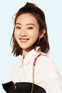 Amy Sun