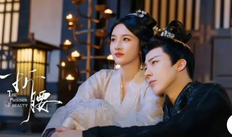4 Reasons You Shouldn’t Miss the Historical Romance C-Drama "The Prisoner of Beauty"