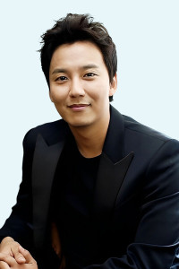 Kim Nam Gil