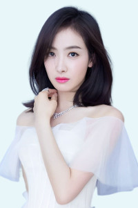 Victoria Song