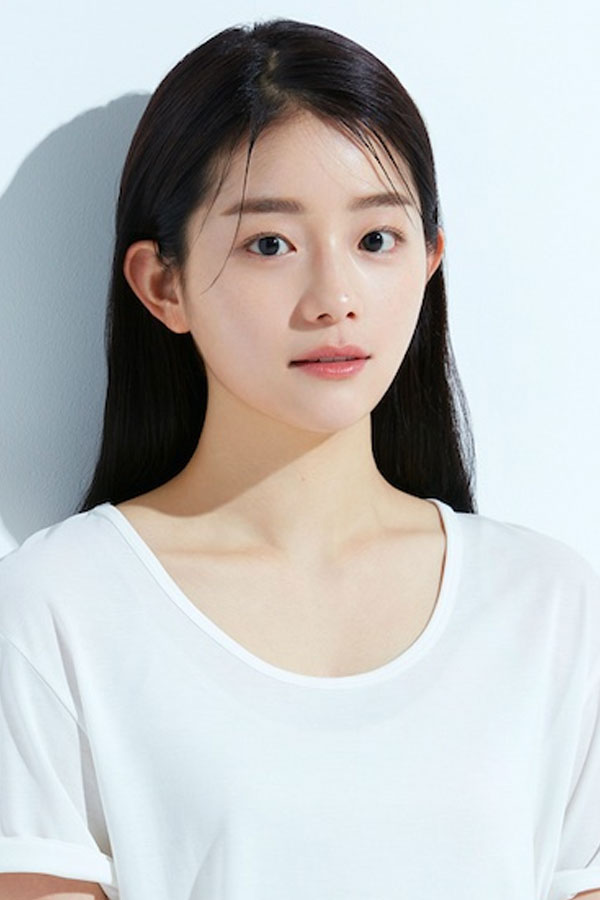 Byeon Seo Yoon