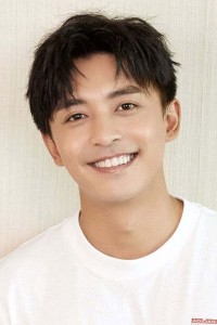 Li Jia Hang