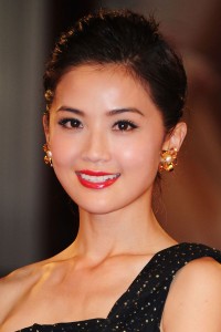 Charlene Choi