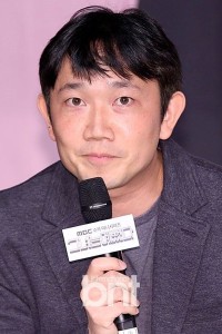 Jeong Dae Yun