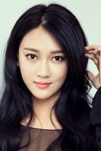 Lu Zi Zhen