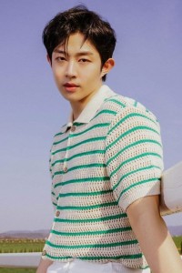 Choi Seok Won