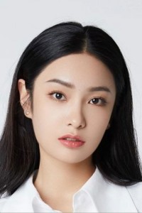 Nina Wang