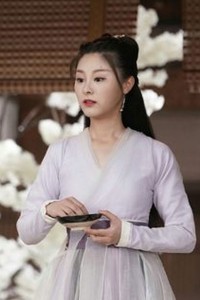 Wang Yi Tian