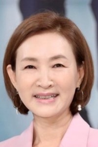 Jung Ae Ri