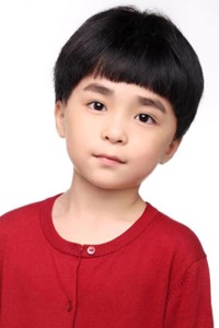 Li Zhen Zhen