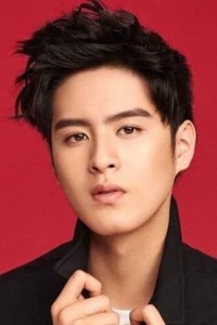 Niu Zi Fan