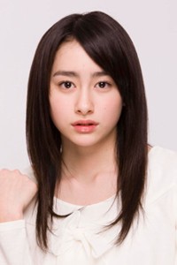 Hayami Akari