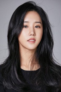 Lee Ha Eun