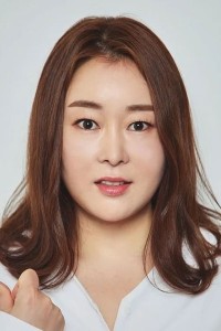 Yoon Sa Bong