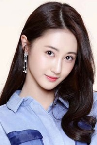 Miranda Ma
