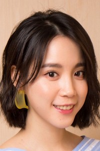Lyan Su