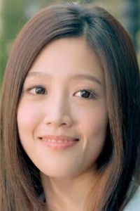 Huang Wei Ting