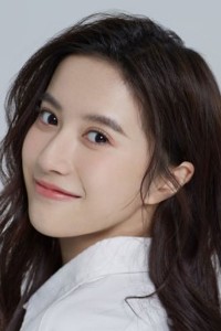 Hu Jia Xin