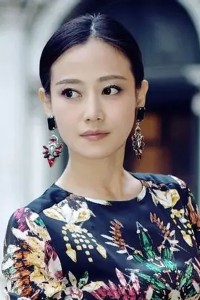 Tan Zhuo