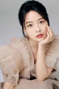 Yu Xin Tian