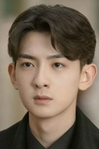 Yuan Ruo Hang