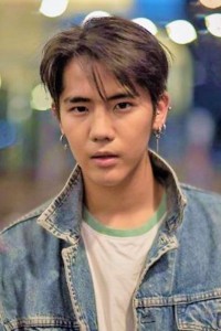 Nick Kunatip Pinpradab