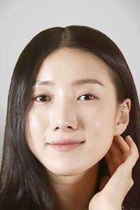Joo Ah Reum